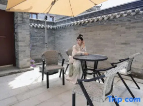 Zhifou Fengya Ancient City Courtyard Detached Villa (Datong Ancient City Huayan Temple)