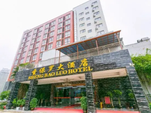Jingxi Saint Paul Hotel (Longtan Wetland Park Branch)