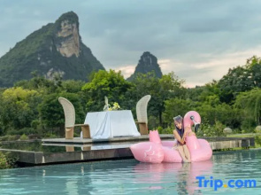 Panlong Lishore Resort (Yangshuo West Street Liriver)