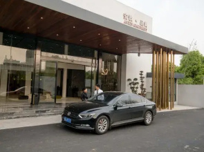 Anxin Apartment