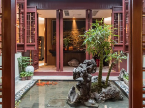 SSAW Boutique Hotel Nanjing Qifeng Confucius House
