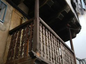 La Serrana de la Vera Casa Rural
