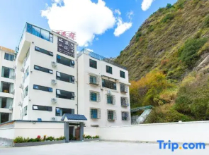Kangding Linxi Xiaozhu Homestay