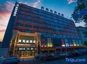 Rodin Oswey Hotel