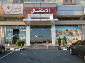 Al Noor Palace Furnished Units