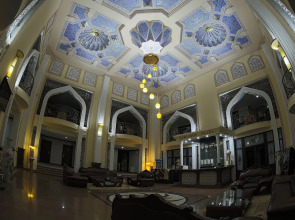 Отель Zargaron Plaza