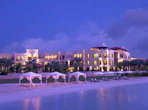 Shangri-La Hotel Apartments Qaryat Al Beri