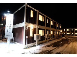 Cozy Inn Otaru