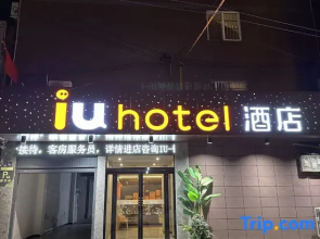 IU Hotel (Mengzhou Bus Station Huichang South Road)