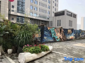 Taiyuan Jishengan Apartment