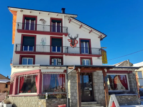 Hôtel Le Catalan