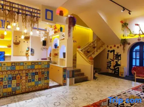 Kashgar  Adenium obesum B&B