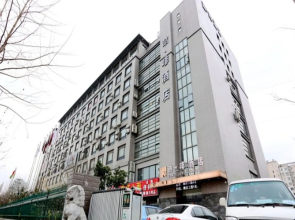 James Joyce Coffetel Hotel Nanjing High Speed Rail Station Branch