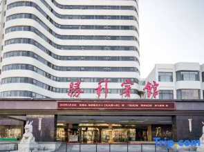 Victory Hotel