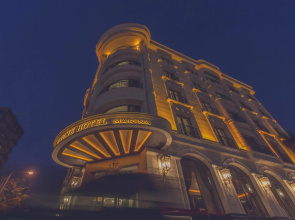 The Time Hotel Marina