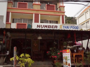 Number 1 Guesthouse & Restaurant