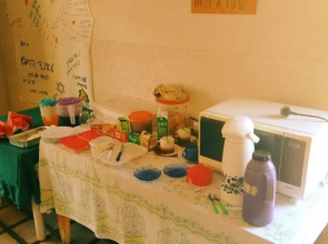 Corumba Hostel Pantanal