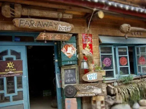 Far Away Inn