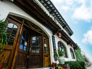 E-outfitting Boutique Hotel DaLi