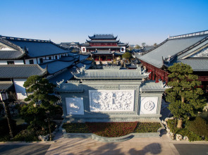 Royal Garden Hotel Shanghai