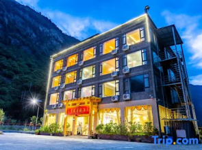 Lixian Yujingyuan Theme Hotel