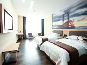 Thank Inn Hotel Shanxi Yulin Jingbian County New Bus Station