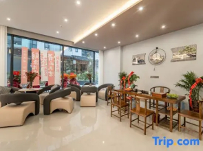 Shanjian Mufeng Homestay Libo Xiaoqikong East Gate