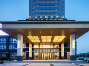 Huangting International Hotel