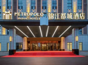 Karamay Century Avenue Jinjiang Metropolo Hotel