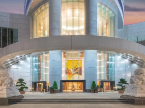 Crowne Plaza Zhuhai City Center by IHG