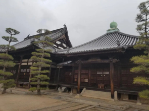 Kurashiki Den - Traditional House