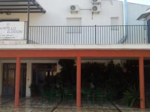 Albergue Campillo Ilusión
