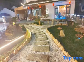 Yuxin Bieyuan Jiangnan Courtyard Mountain View Leisure Resort Villa Meisu