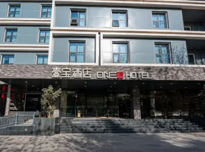 one hotel