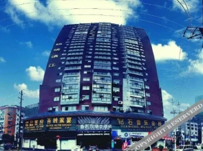 Xinshidai Holiday Hotel