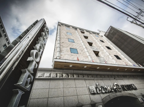 I Zone Hotel