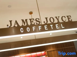 James Joyce Coffetel Hotel (Hejian Jiahao City Plaza Branch)