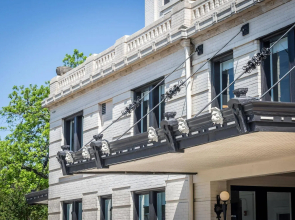 Park Plaza Hotel Seguin