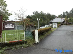 Fuji International Hotel