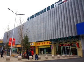 GreenTree Inn Laiwu Bus Station Express Hotel