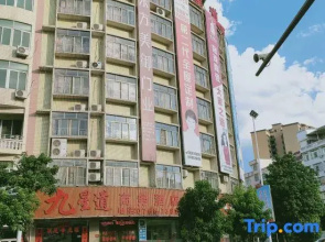 Yunan Jiuxingdao Business Hotel