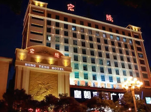 Hong Teng Hotel