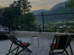 View Racha