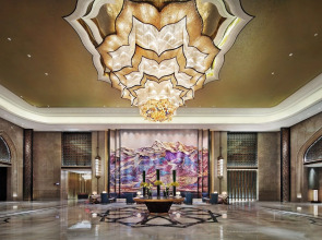 Wanda Vista Urumqi