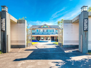 Yi Zhi Xiang Bed and Breakfast