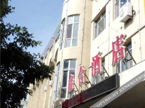 Lvhu Hotel