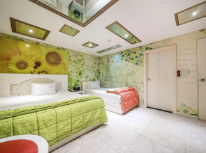 Ulsan Samsan Koi Hotel