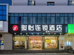 Junyi Chain Hotel (Xinyang Railway Station)