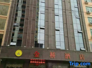 Tianzhu Jinqiao Hotel