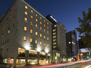 Ark Hotel Hiroshimaeki Minami